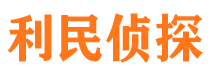 保定市场调查